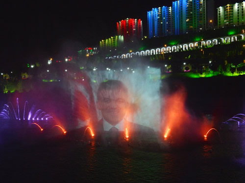 Cumhurbaşkanı Gül, Yeni Açılan Kuzey Yıldızı Parkı'nı Ziyaret Etti